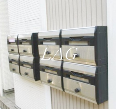 【その他共用部分】 | マルケサス立川 | 集合ポストです。