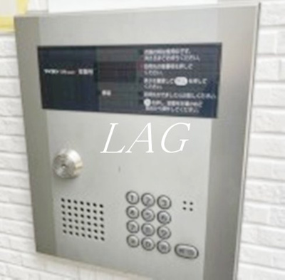 【セキュリティ】 | マルケサス立川