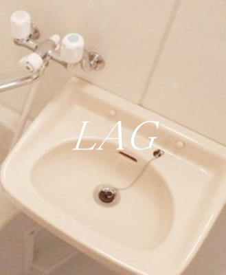 【洗面所】 | マルケサス立川 | 洗面台です。