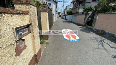 【周辺】 | allure（アリュール）