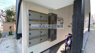 【その他共用部分】 | allure（アリュール）