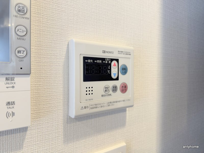 コンフォリア新大阪宮原Q　仲介手数料無料の内装