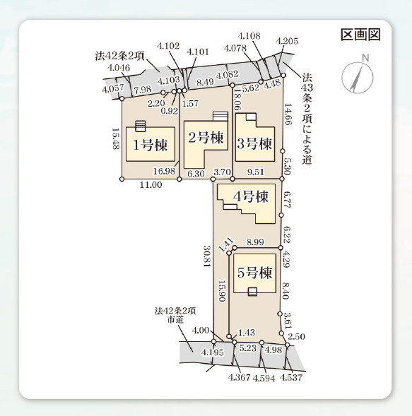 リーブルガーデン／東区長嶺西第二／４号棟の区画図