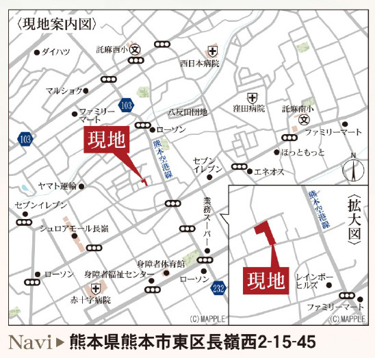 リーブルガーデン／東区長嶺西第二／４号棟の地図