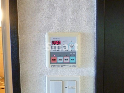 【その他】 | シンシア新中野