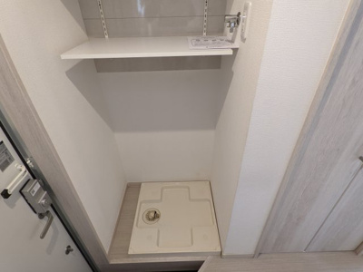 【設備】 | モダンアパートメント文京音羽 | 江戸川橋の賃貸物件。
「モダンアパートメント文京音羽」のことなら(株)メイワ・エステートへお任せください