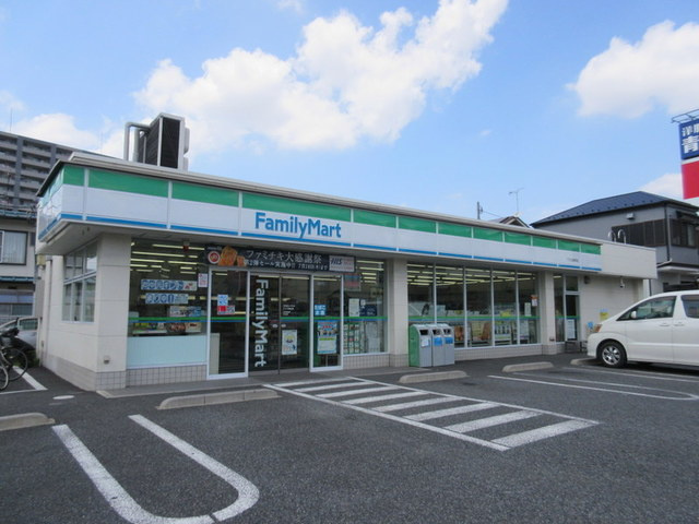 ステラアルテアのその他|ファミリーマートTKS錦町店