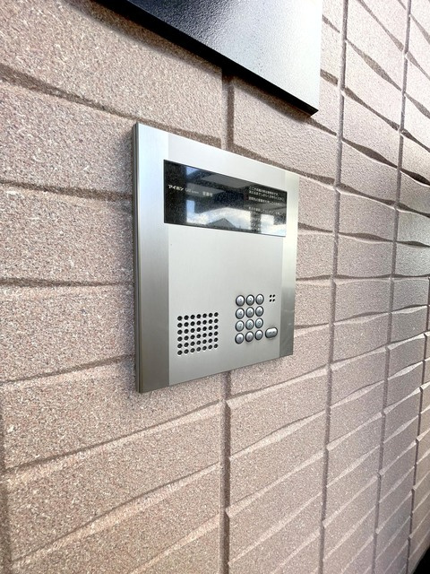 ステラアルテアのセキュリティ