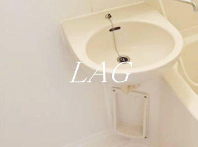 【洗面所】 | グランヴァン西馬込 | 洗面台です。