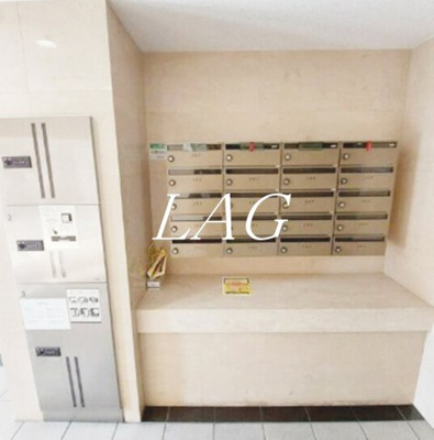 【その他共用部分】 | エーデルハイム豊 | 集合ポストです。