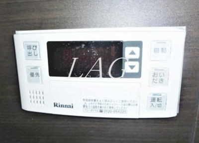 【設備】 | パライーソベルデ