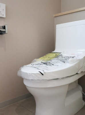 【トイレ】 | 熊本県合志市合生