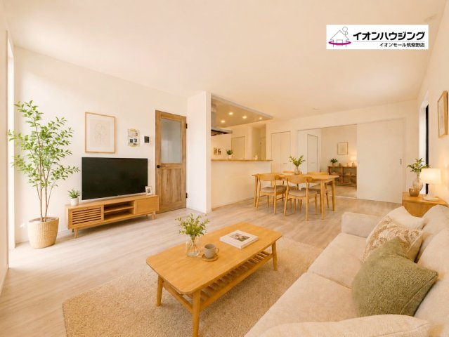 春日市須玖南7丁目1期　2号棟