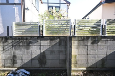 【展望】 | エルム奥沢