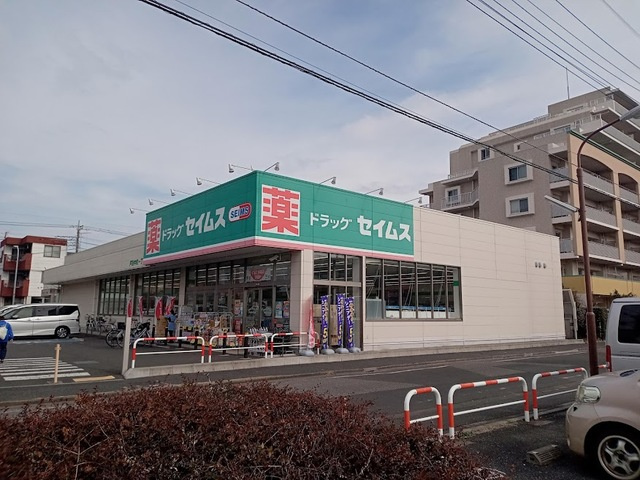 プリムヴェールのその他|ドラッグセイムス戸田中町1丁目店