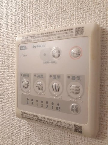 キャプリコートＢのその他