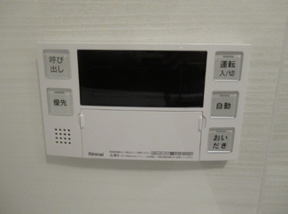 【設備】 | K.Curacion