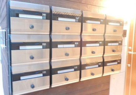 Glanz町屋Ⅱのその他共用部分|メールボックス