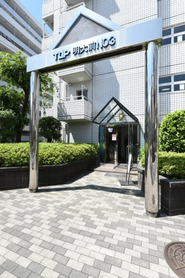 【エントランス】 | トップ明大前第３