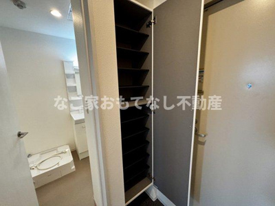 【その他】 | ジーメゾン枇杷島