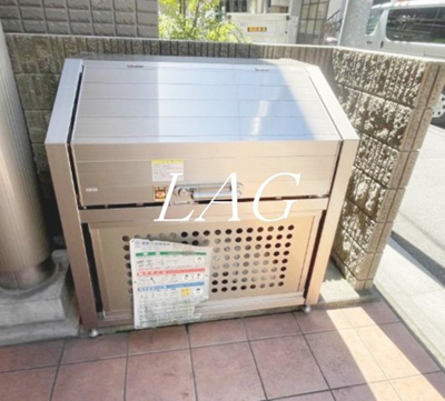 【その他共用部分】 | カーサ凛 | ゴミ置き場です。