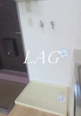 【設備】 | パルドモラール | 室内洗濯機置き場です。