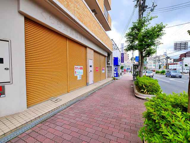 グランドハイツあづまの周辺