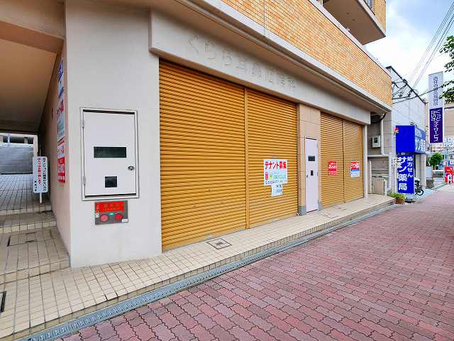 グランドハイツあづまの外観