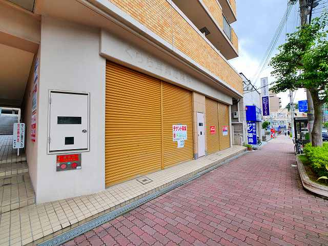 グランドハイツあづまの外観
