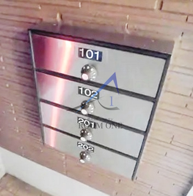 グリーンハイツのその他共用部分|集合ポストです。