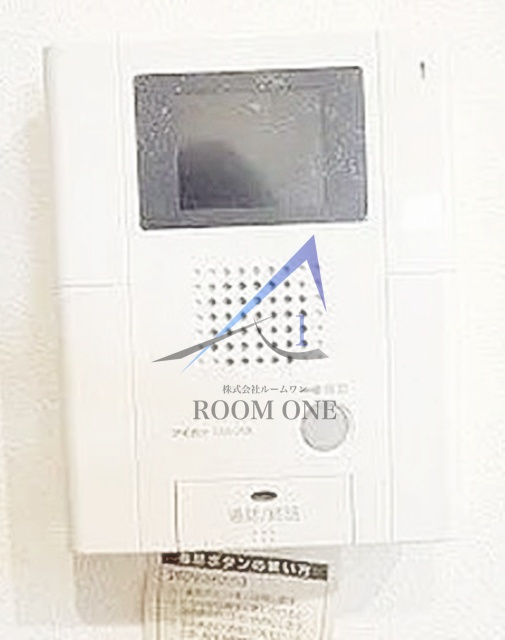 グリーンハイツのセキュリティ|モニター付インターホンです。