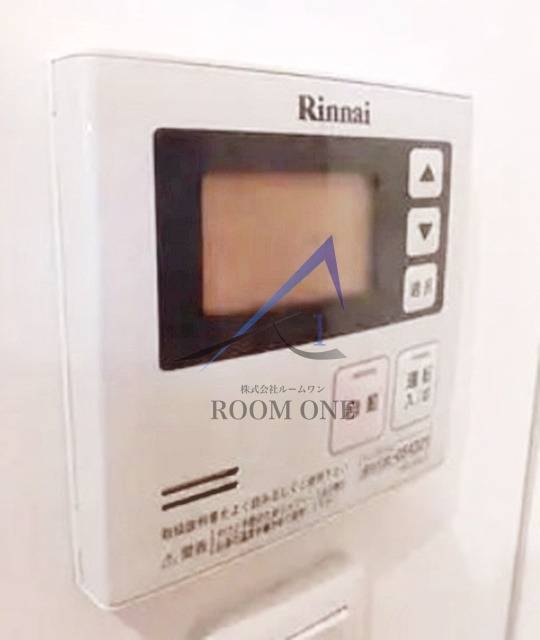 グリーンハイツ