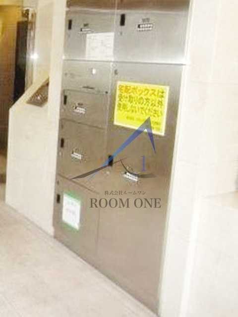 ヴェルドミールのその他共用部分|宅配ボックスです。