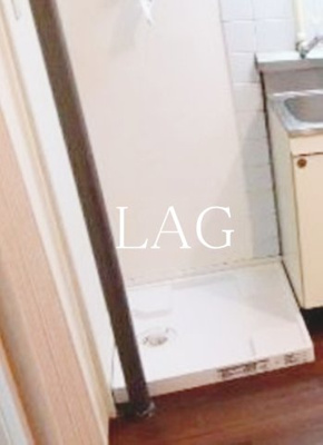 【設備】 | ＲＥＧＩＡ | 室内洗濯機置き場です。