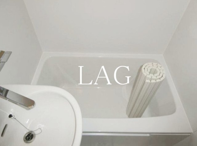 【浴室】 | 栄光マンション | お風呂です。