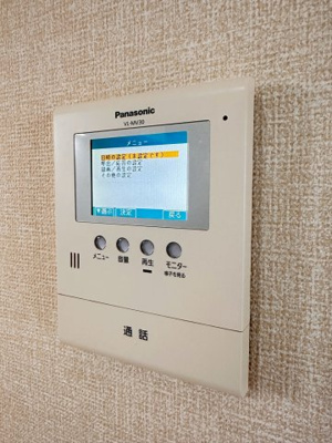 【セキュリティ】 | TメゾンシャルマントⅠ