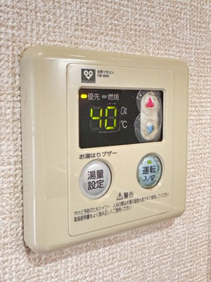 【設備】 | TメゾンシャルマントⅠ