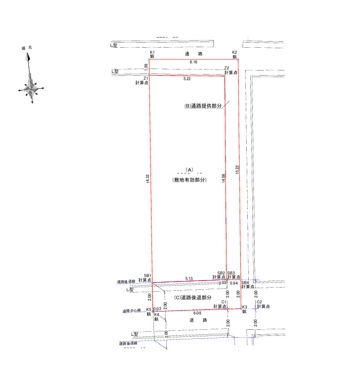 東砂８丁目売地