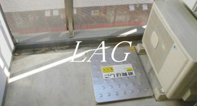 【バルコニー】 | イデアル五反田 | バルコニーです。