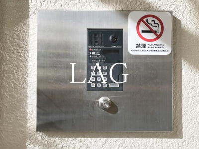 【セキュリティ】 | ハミルトンプラザ | オートロックです。