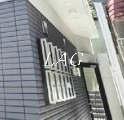 【その他共用部分】 | プラチナレジデンス白金台 | 共用部です。