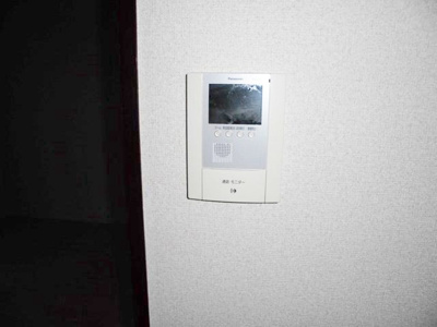 【セキュリティ】 | コスモ湘南