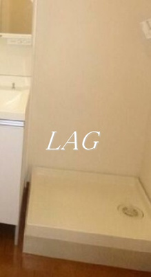 【設備】 | コンフォール阿佐谷 | 室内洗濯機置き場です。