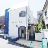 メゾン・ド・坂上の画像