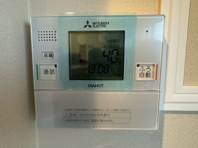 狛江マンションのその他