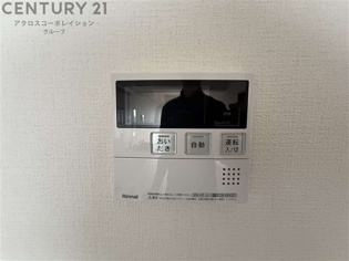 夙川グリーンタウンのその他物件画像