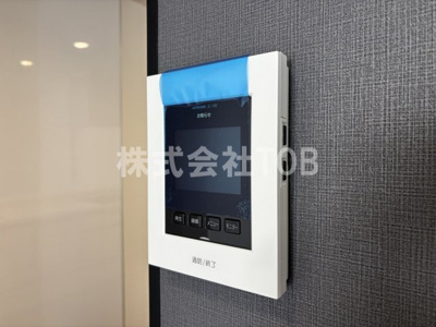 【セキュリティ】 | BLOOMING MAISON府中市押立町4号棟 . | TVモニターホン