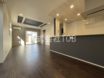 【居間・リビング】 | BLOOMING MAISON府中市押立町4号棟 .