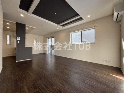 【居間・リビング】 | BLOOMING MAISON府中市押立町4号棟 .