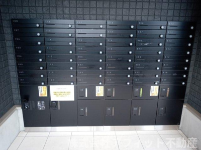 【その他共用部分】 | 月光東福山駅前 | 宅配ボックス